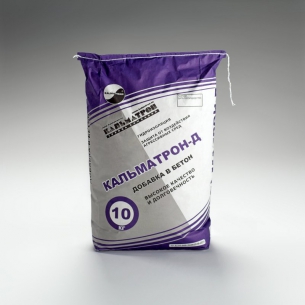 ДОБАВКА В БЕТОН КАЛЬМАТРОН-Д фото
