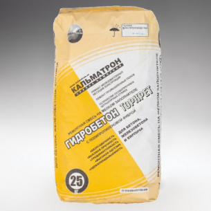 ГИДРОБЕТОН-ТОРКРЕТ фото